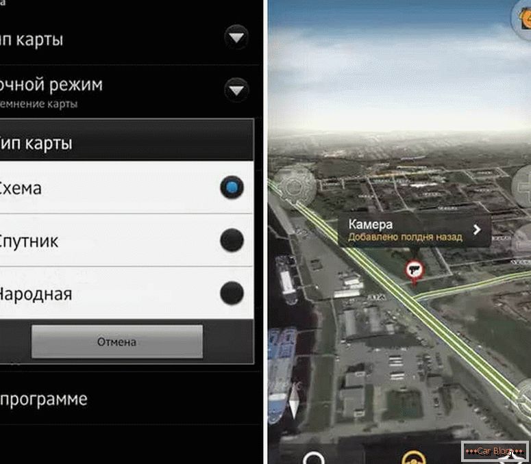 jak používat navigátor Yandex