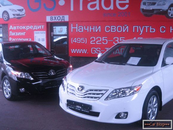 GS-Trade Auto Show