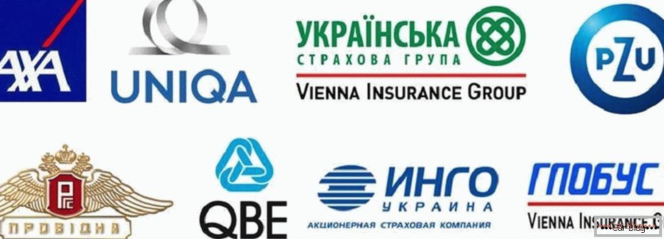 Ukrajinské pojišťovny
