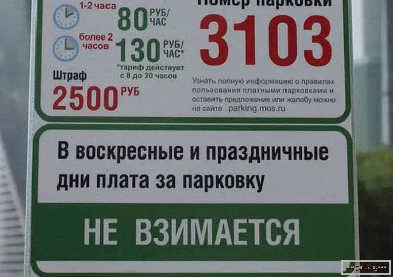jak zaplatit za parkování v Moskvě z mobilního telefonu