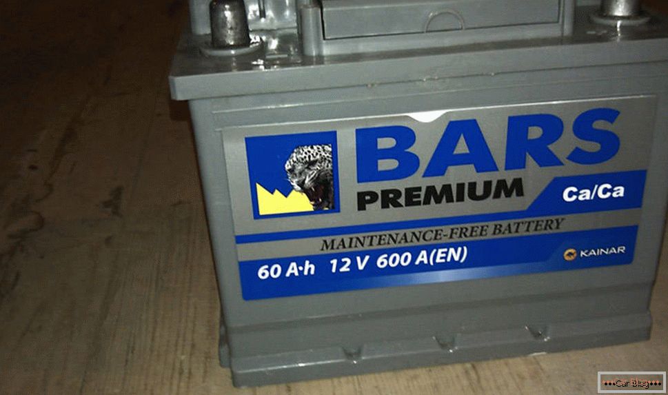 Bary Premium
