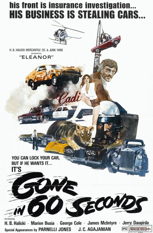 Plakát pro film Gone za 60 vteřin v roce 1974