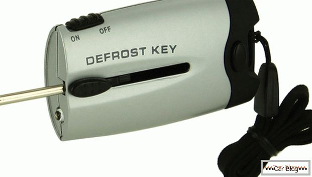 Keyfob-odmrazovač для автомобильного замка