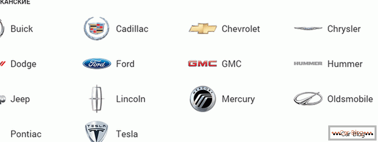 jak vybrat všechny značky amerických automobilů a jejich odznaky s jmény a fotografiemi